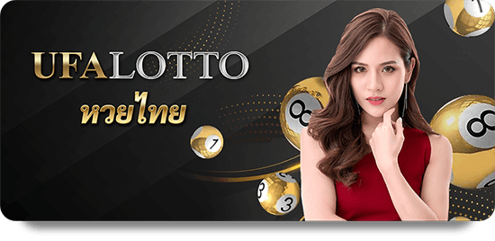 Explore the Wide Range of Sports on M88 Top Bet